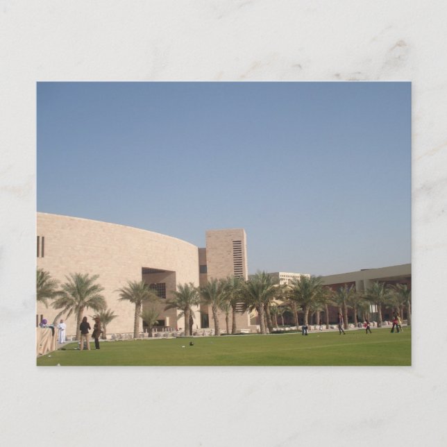 Postal Doha de la Ciudad de la Educación