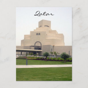 Postal doha del museo de arte