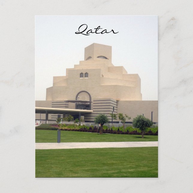 Postal doha del museo de arte (Anverso)