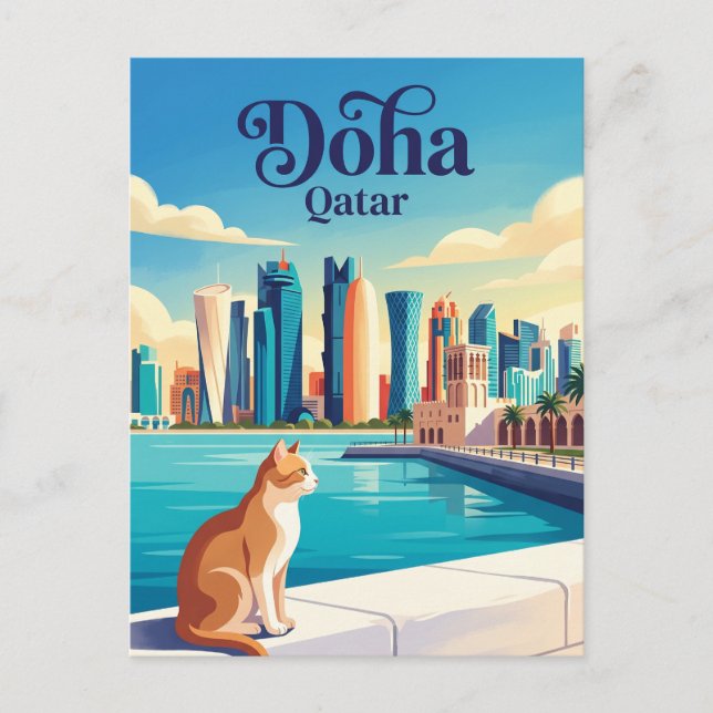 Postal Doha Qatar (Anverso)