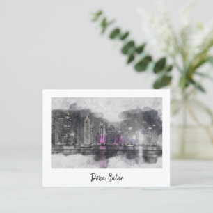 Postal Doha, Qatar Watercolor Postcard - Oriente Medio