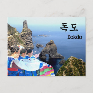 Postal Dokdo