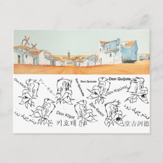 Postal DON QUIJOTE - Personalizado de animación Fondo (19