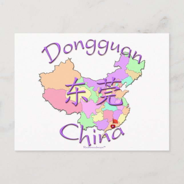 Postal Dongguan China (Anverso)