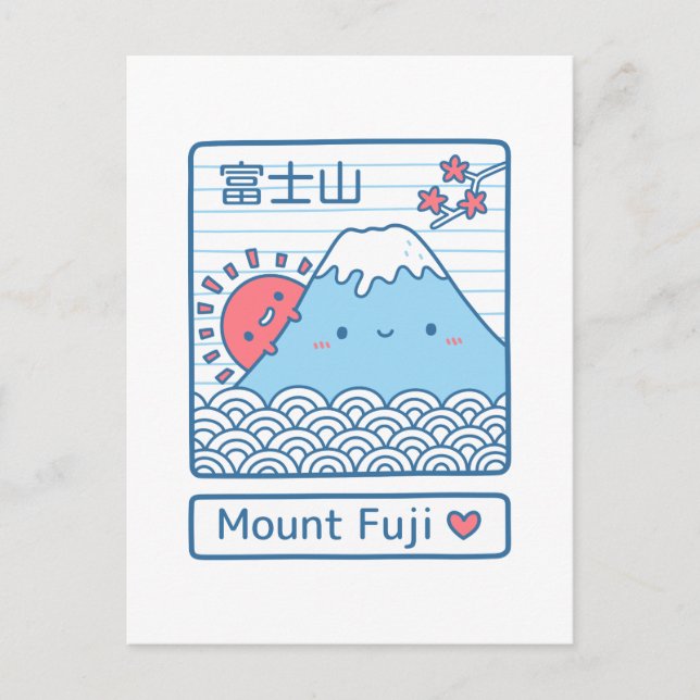 Postal Doodle de Japón del Monte Fuji (Anverso)