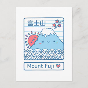 Postal Doodle del Monte Fuji de amor lindo Japón