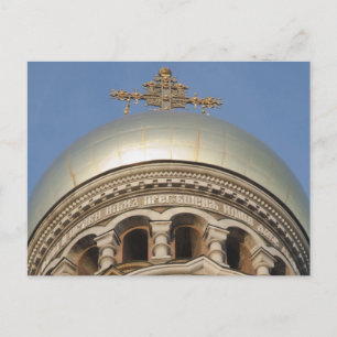 Postal Dorado Dome