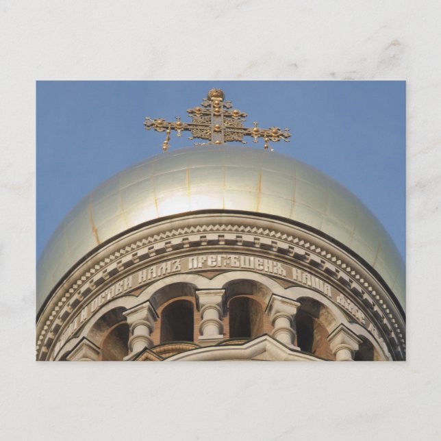 Postal Dorado Dome (Anverso)