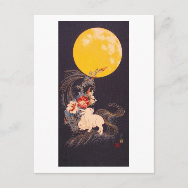Postal Dos conejos bajo una luna llena (Anverso)