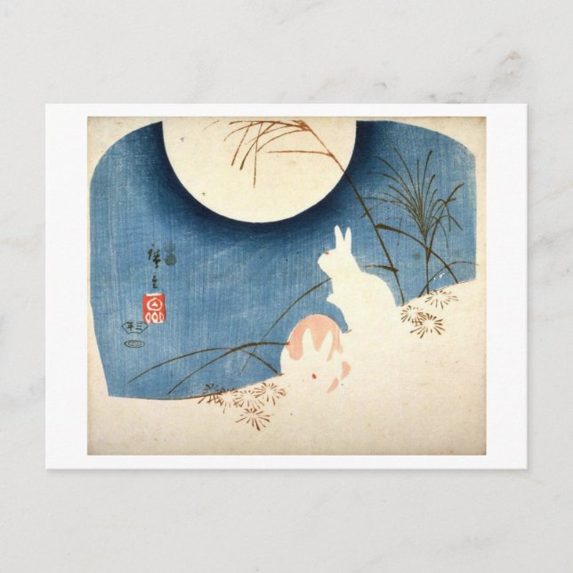 Postal Dos conejos en la hierba de Pampas (Anverso)