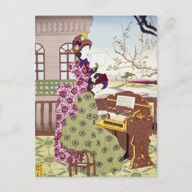 Postal Dos damas japonesas, C1890 (Anverso)