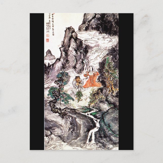 Postal Dos divinidades bailando c. Pintura japonesa de 19 (Anverso)