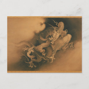 Postal Dos dragones en la cosecha de nubes
