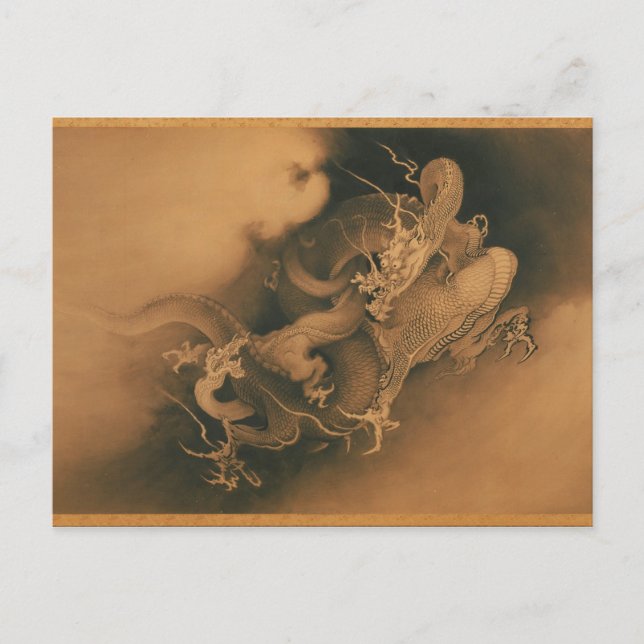 Postal Dos dragones en la cosecha de nubes (Anverso)