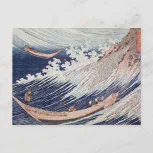 Postal Dos pequeños barcos de pesca en el mar