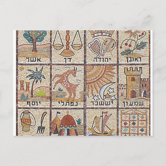 Postal Doze Tribos de Israel (Anverso)