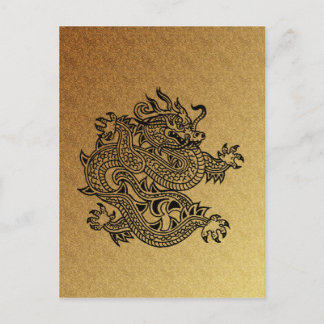 Postal dragón