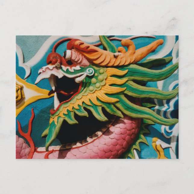 Postal Dragón (Anverso)