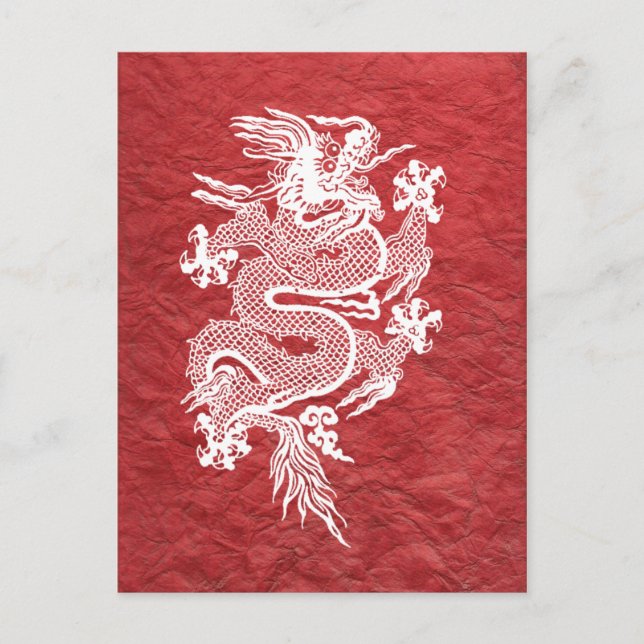 Postal dragón (Anverso)