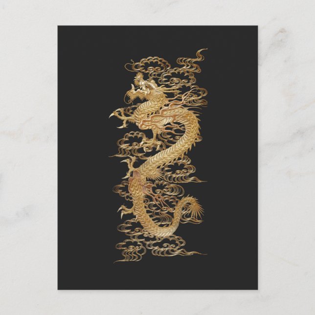 Postal Dragón (Anverso)