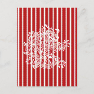 Postal dragón
