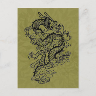 Postal dragón