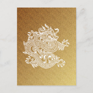 Postal dragón