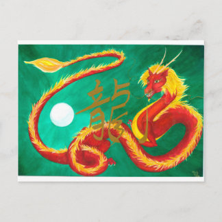 Postal Dragón