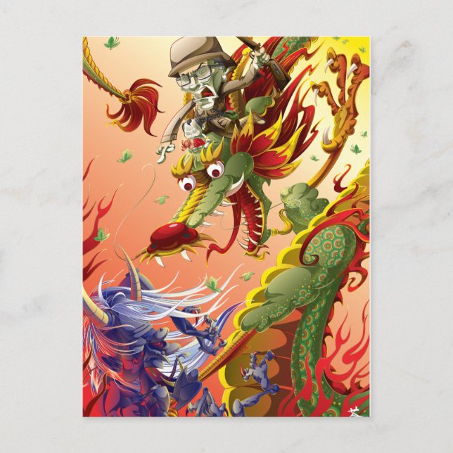 Postal Dragón-9 (Anverso)
