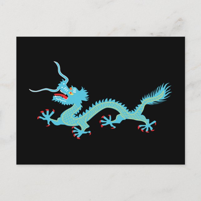 Postal Dragón azul claro chino (Anverso)