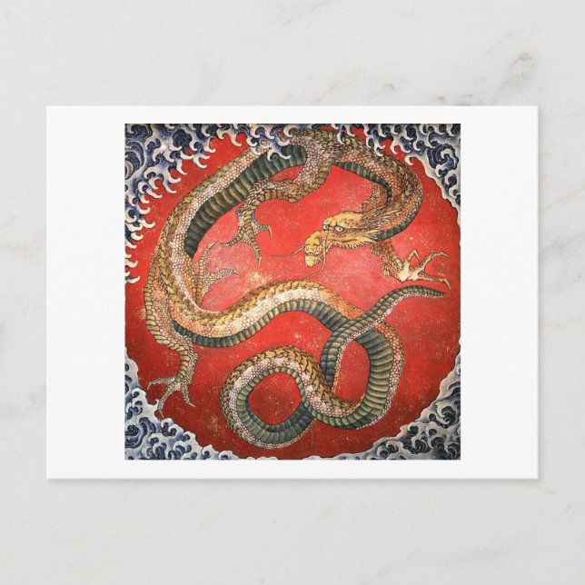 Postal Dragón, Bella Artes japonés de Hokusai (Anverso)