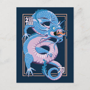 Postal Dragón chino azul
