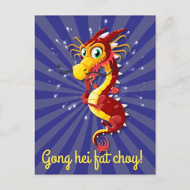 Postal Dragón chino de Año Nuevo (Anverso)