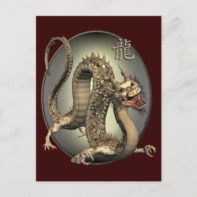 Postal Dragón chino vintage (Anverso)