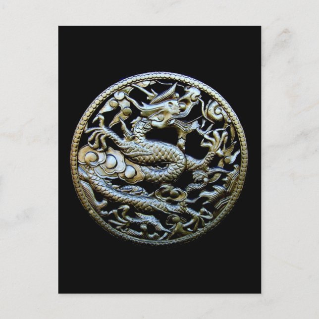 Postal Dragón de bronce chino/saludos orientales y regalo (Anverso)