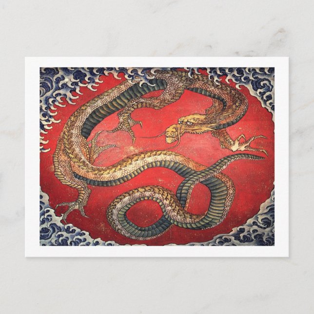 Postal Dragón de Hokusai (Anverso)
