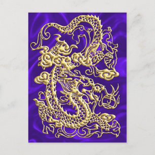 Postal Dragón de oro Grabado en relieve en papel satinado