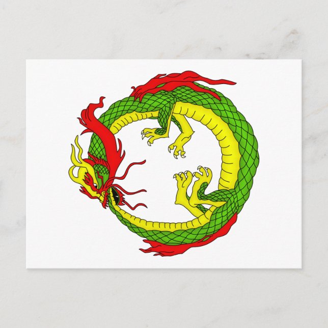 Postal Dragón de Ouroboros (Anverso)