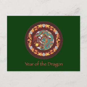 Postal Dragón de Swirling