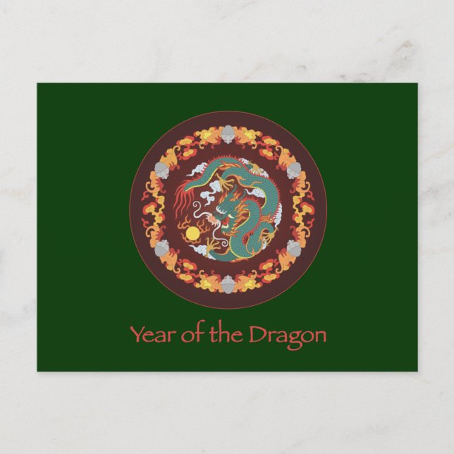 Postal Dragón de Swirling (Anverso)