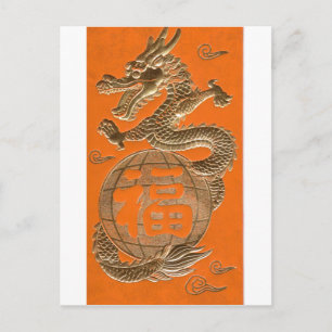 Postal Dragón dorado