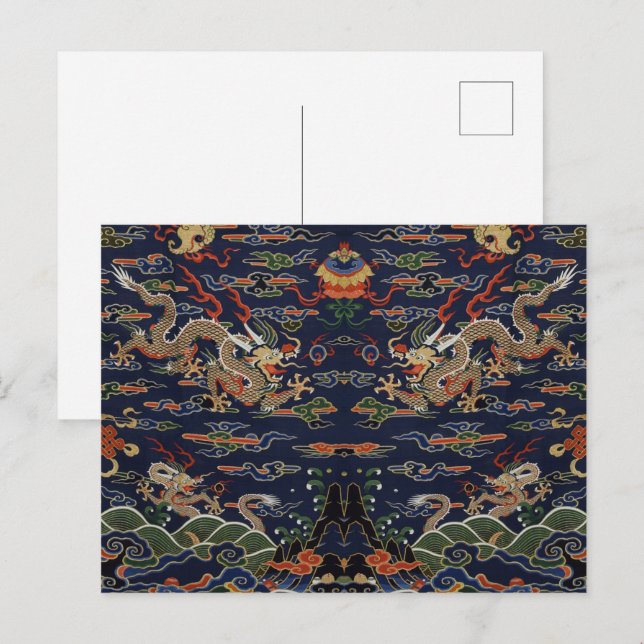 Postal Dragón dorado imperial y nubes auspiciosas (Anverso / Reverso)