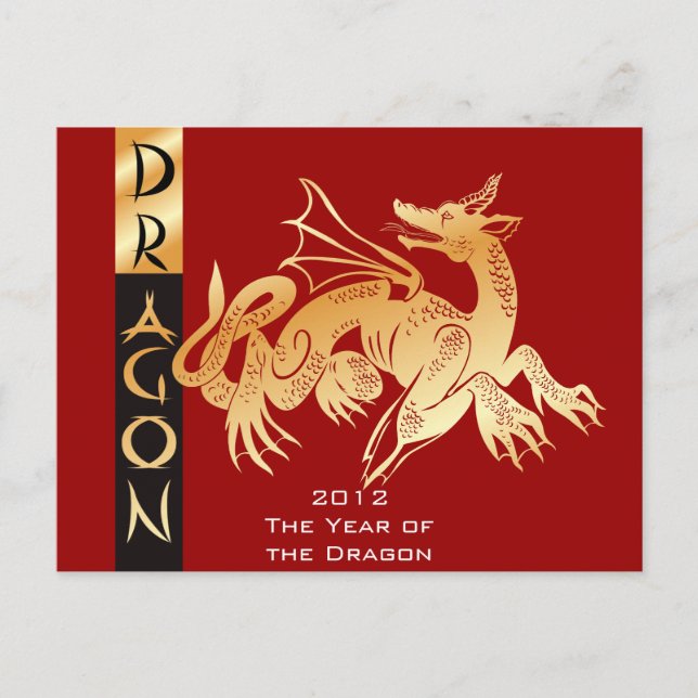 Postal Dragón dorado y pancarta (Anverso)