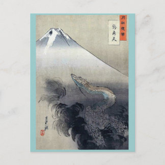 Postal Dragón elevándose al cielo por Ogata, Gekko Ukiyo