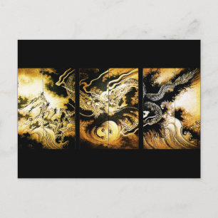 Postal Dragón en las nubes Hiroshige Bella Artes japonés