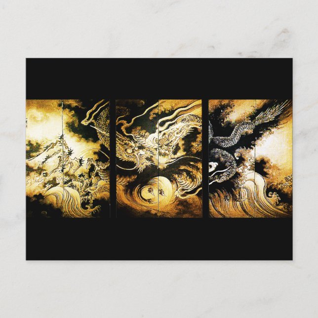 Postal Dragón en las nubes Hiroshige Bella Artes japonés (Anverso)