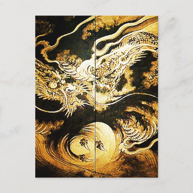 Postal Dragón en las nubes Hiroshige Bella Artes japonés (Anverso)