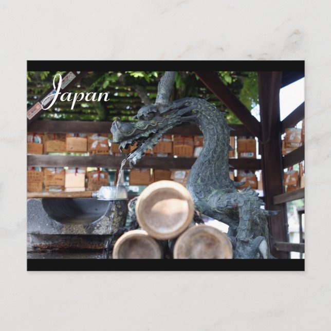 Postal dragón japonés (Anverso)