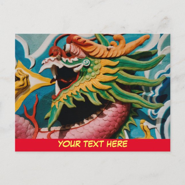Postal dragón malayo personalizable (Anverso)