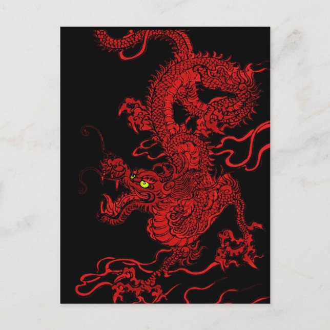 Postal Dragón Rojo (Anverso)